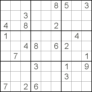 数独 #26417 上級++